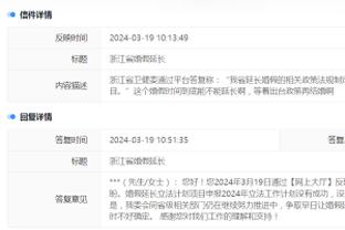 kaiyun网页版在线登录入口截图2